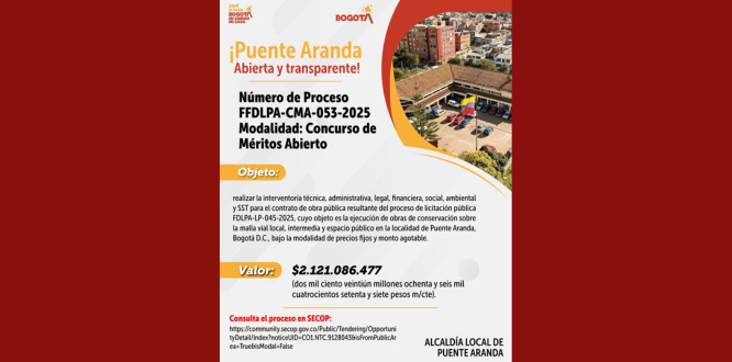 FDLPA-CMA-053-2025  Modalidad: Concurso de Méritos Abierto